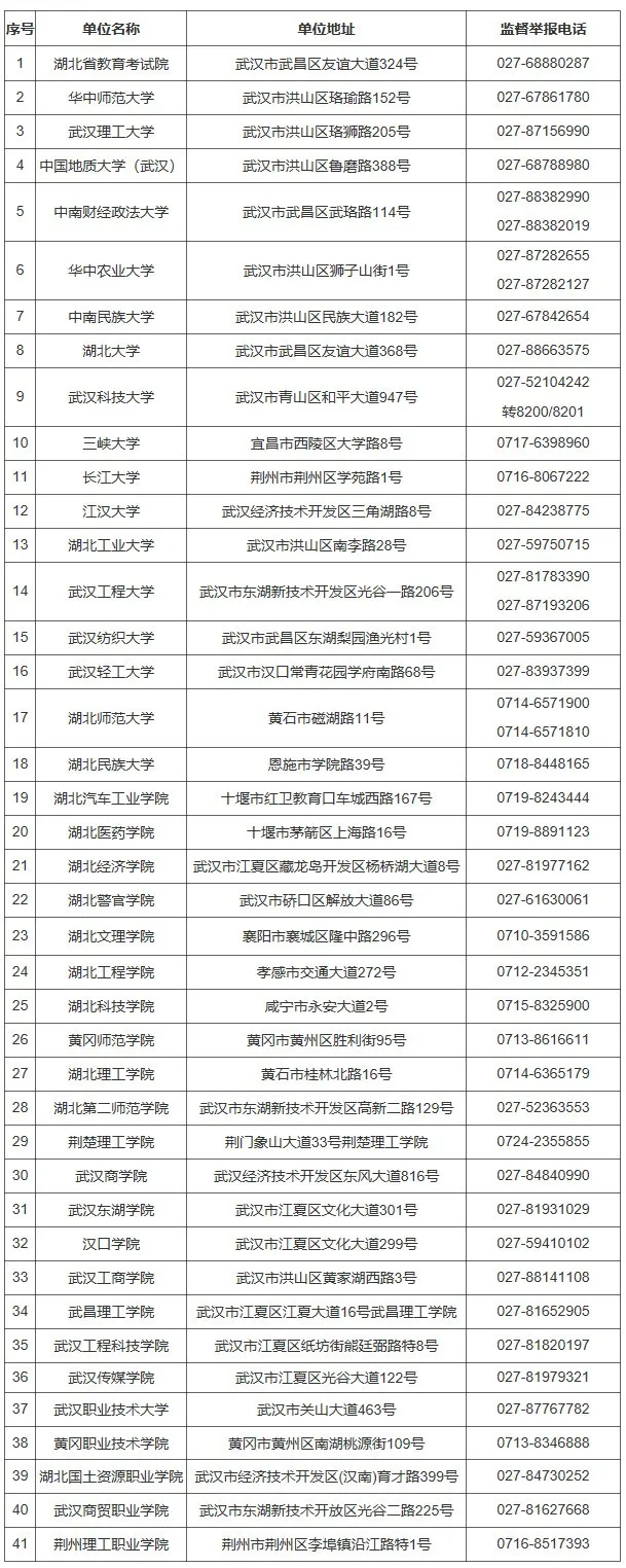 3f146f7a-8d53-4542-940c-5fac27bcf8b6.png